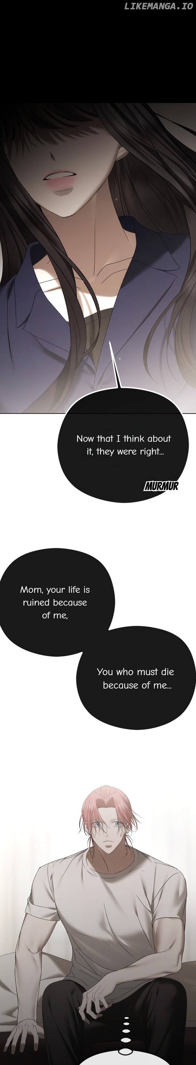 The Ending, I Want to Change it Chapter 68 - page 23